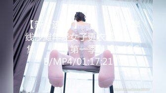 STP33598 原来公司秘书的工作就是这样供老板随时使用 小水水