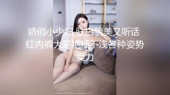 ★☆福利分享☆★高人气清纯精致女神【小丫头NaNa】原声，M脚全开，深入摩擦鲍鱼运动 (2)