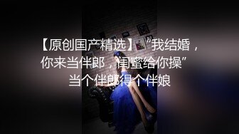 歌厅探花专攻KTV小姐姐，深夜场叫了两个妹子一人一个4P，沙发上翘起屁股后入撞击，抬起双腿猛操晃动大奶子