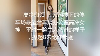 STP15126 眼镜可爱萌妹子白皙皮肤诱人美乳全裸自慰，坚挺奶子跳蛋塞逼自摸无毛嫩穴