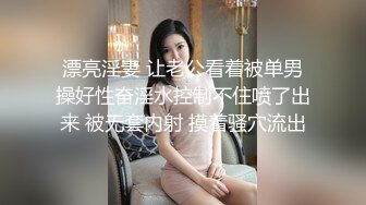 [2DF2]跟拍肤白貌美大长腿的三位美女 一探裙底好风光 - soav_evMerge_ev [BT种子]