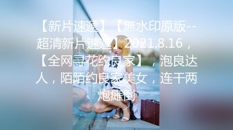 小颖4 无水印内部私拍粉穴拍摄唐一字马视频两期[120P+2V/1.11G]