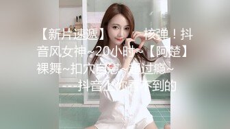 小视频合集30