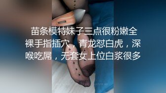 亚裔淫妻小母狗「小兔」OF日常性生活私拍 小只马蝴蝶逼口活一绝【第三弹】 (2)