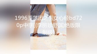 ★☆稀缺资源☆★推特30万粉母狗【Ella小骚狐】野外露出 调教 多P付费订阅 (14)