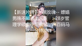 高挑身材美女秘书来到老板家中勾引，无套插穴爆菊眼神饥渴