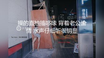 [2DF2] 大神会所偷录美女技师的全套服务口活毒龙活干的很漂亮[BT种子]