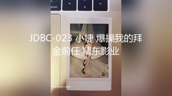 新专访抖音网红185白袜篮球痞直男上集