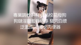 性瘾熟女阿姨寂寞难耐勾引小奶狗 骚鸡巴快来操死我