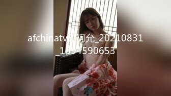 [bban-405] 愛と憧れの肉欲レズビアン 美波ももレズ解禁 女流エッセイスト浜崎真緒の証明