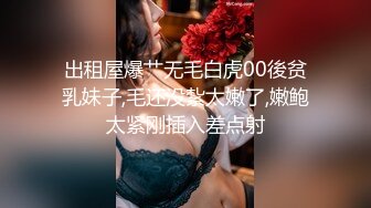 肥水不落外人田 亲兄破处妹妹-李曼妮