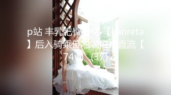  极品玲珑身材 花店偶遇牛仔裤女神，带到酒店没想到这么主动，紧身牛仔裤完美显现极品身材