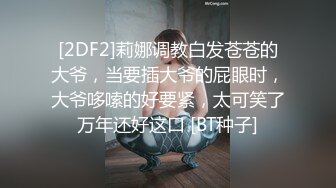 小马丶寻花网约极品白裙外围小姐姐，大长腿高跟鞋抬腿揉穴，埋头口交镜头前猛操，娇喘呻吟连连