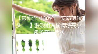 最新一期模特合集写真 由 陆萱雅 两位性感女神倾情性感演绎 激情对决