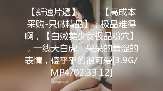 【新片速遞】 2023-1-9【秦总会所探花】女技师全程服务，风韵犹存骚熟女，黑丝包臀裙热舞，乳推毒龙转操大肥臀