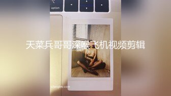 漂亮美女69吃鸡啪啪 好痒受不了了 看都是白浆 我没有力气了腿软了 骚逼舔的求操 被大叔操的娇喘不停 很舒坦