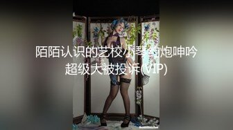 胖叔出差坐高鐵結識的公務員人妻少婦異地約炮到酒店開房草完射她臉上