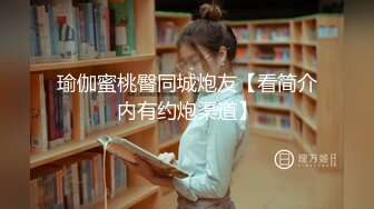 有钱公子哥无套大战巨乳宝儿干的她直淫叫