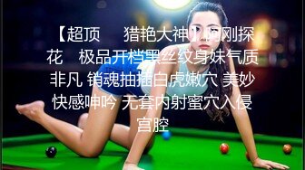 SWAG 口交不射挑战失败，还被室友无套口爆、颜射！ 湾湾