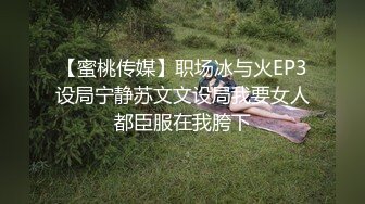 【极品网红】推女郎靓模李丽莎最新大尺度私房魅惑 酥胸半露 性感美臀 挑逗跪舔 极致呻吟 高清720P完整版