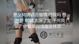 【新片速遞】【超级嗲20岁小女友操逼自拍】小嘴吸吮大屌，第一视角扶着蜜桃美臀后入，快速抽插浪叫停不下来，不要了受不了，无套猛操好骚