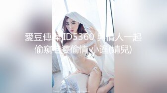 【Stripchat】“有没有哥哥帮我擦一下水水”国产大奶轻熟女主播「Pamper」假鸡巴通穴还要用跳蛋【自压水印】