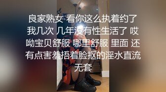 极品大奶子少妇 聊聊天撩起衣服掏出奶子舔 吸奶头一脸享受主播静音无声