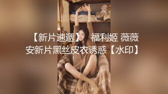   年轻小夫妻男的把美女扑倒要肏逼 被客厅摄像头偷拍外泄