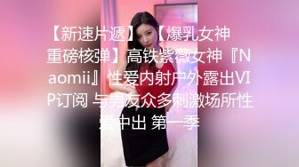 大型商场卫生间偷拍两个粉嫩小美女