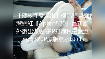 [原創錄制](sex)20240129_姐夫的两个小姨妹