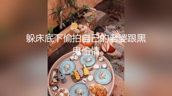 ★☆《嫩妹控足控必备》★☆主玩年轻学生妹摄影大咖【阿森】私拍，数位露脸JK制服小美女推油裸足丝足交啪啪颜射原版2K画质 (1)