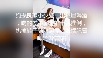 【新片速遞 】广西玉林换妻活动，无套扫射对方老婆❤️老婆被朋友艹得嗷嗷爽！