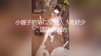 射老婆身上