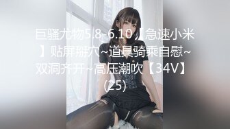 MSD-076性感碰瓷女