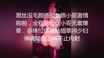 【超顶神尻蜜臀】极品劲爆酮体BJ女神《Baea》湿嫩翘臀蜜壶汁液横流 精油神尻节奏撸动 白虎嫩穴潮吹喷溅