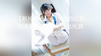 CC直播~极品御姐【白妖妖】2023年7月合集剪辑热舞~舌功了得【273V】 (176)