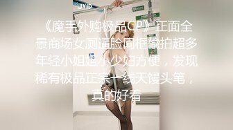 【AI换脸视频】杨幂 巨乳女友的性爱诱惑