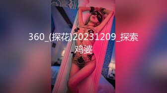 XK8182 星空无限传媒 绝顶幸福的新娘子 陈星然