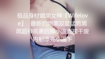 【劲爆猛料监控偷拍?】某工厂流水线主管潜规则女工内射后一本正经装作检查工作幸亏主管是秒射男不然被发现了