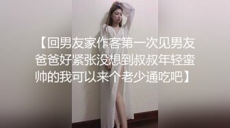 大力深插淫荡肉丝骚女友，酒店热舞