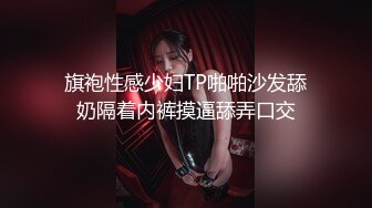 笑起来月牙眼甜美00後可爱妹子,被纹身精神小夥糟蹋了