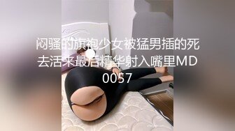 核弹巨乳和老公啪啪【巨乳妈妈】怀孕期间老公把小姨子干了【40v】 (17)