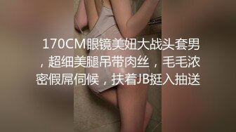 无水印10/1 大奶美女紫薇双指抠逼假鸡吧插逼这视角太诱惑了VIP1196