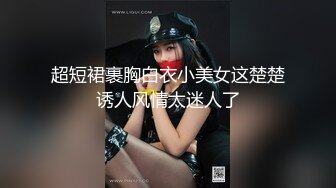 《最新流出⚡约炮大神》“爸爸草我爸爸”对白淫荡~痞气小伙露脸爆肏2位不同性格反差骚婊~第一个太骚了全程骚话4K原画(1)