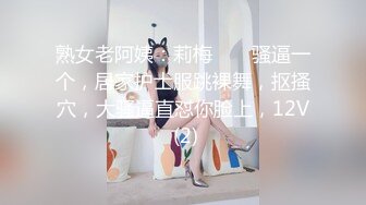 半夜偷偷打电话给我说老公不在家