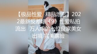 性感黑丝美腿女秘书✿极品身材的OL女秘书巨乳柳腰丰臀衣服还没脱完被后入一边打屁股一边辱骂用力操喷了一床