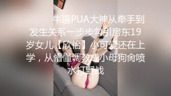 反差大二学妹很乖很听话的小学妹 开裆黑丝JK裙酒店约炮，对镜自拍骚到没边，书香气息下隐藏着一颗淫荡的心