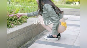 家电卖场偷拍身材超好的极品黑丝美女