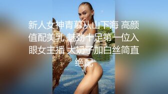 STP24930 气质颇佳颜值爆表妹子，全裸自慰，三点全露超级粉嫩咪咪头，下面粉嫩一线天，手指不停揉搓阴蒂和阴唇