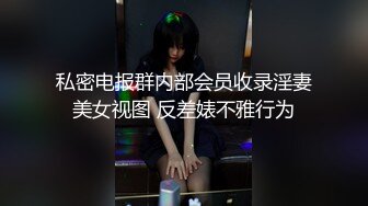 模特招聘艺校美眉月月洗完澡躺在床上被摄影师用手和情趣用品玩